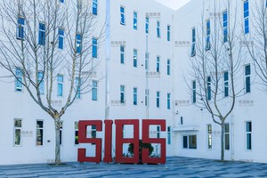 \(chng)(gu)HpZ(y)W(xu)УYô⼮̎