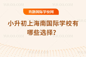 2026СϺχHW(xu)УЩx