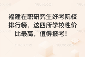 оÿԺУа@W(xu)Уԃr(ji)ߣֵÈ(bo)