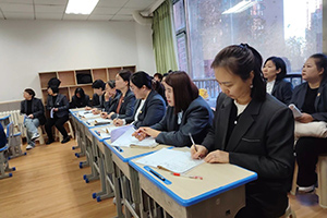 三河市燕橋?qū)W校開展小學(xué)英語同課異構(gòu)主題教研活動！