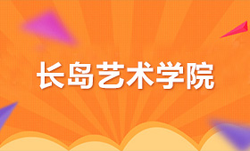招生中心