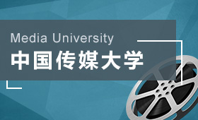 招生中心