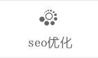 青青部落夏令營(yíng)
