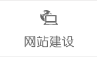 心航線夏令營(yíng)
