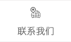金杯之杰夏令營(yíng)