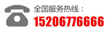 HW(xu)У