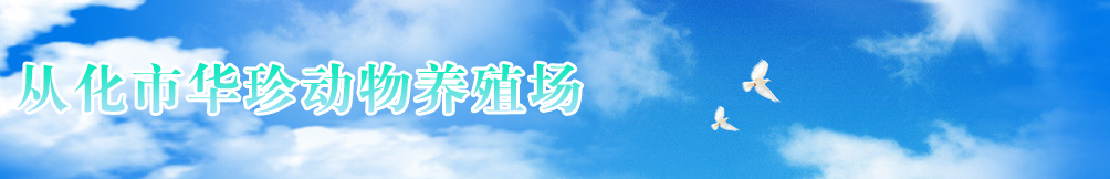 ϴW(xu)
