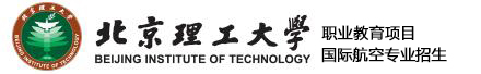 北京理工大學(xué)