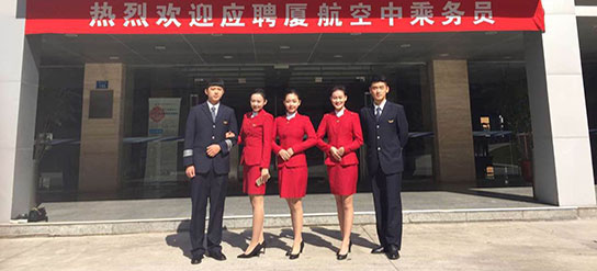 學(xué)生就業(yè)