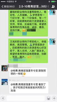 I(yng)L(zhng)΢u(png)