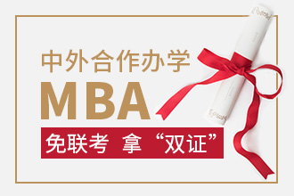 kWMBA